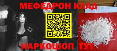 не бодяженный Ачхой-Мартан