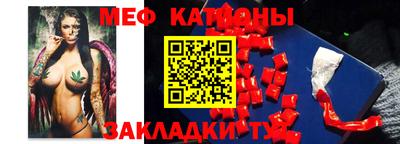кокс Анжеро-Судженск