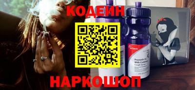 кокс Анжеро-Судженск