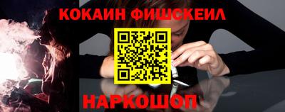 прущие крисы Аша