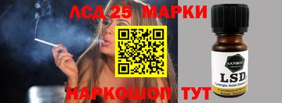 сатива Баксан