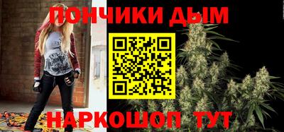 сатива Баксан