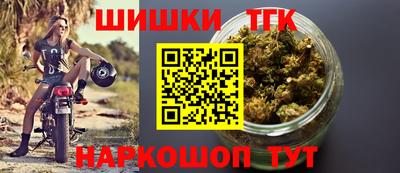 сатива Баксан