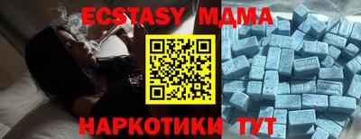 не бодяженный Ачхой-Мартан