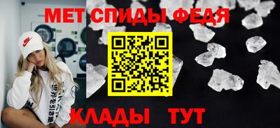 кокс Анжеро-Судженск