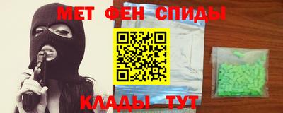 не бодяженный Ачхой-Мартан