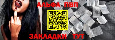 сатива Баксан