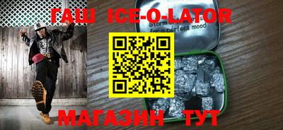 кокс Анжеро-Судженск