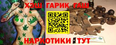 не бодяженный Ачхой-Мартан