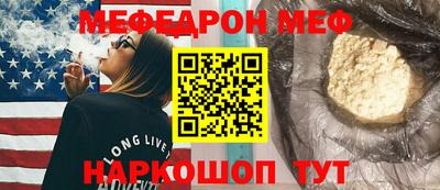 кокс Анжеро-Судженск