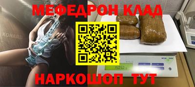 кокс Анжеро-Судженск